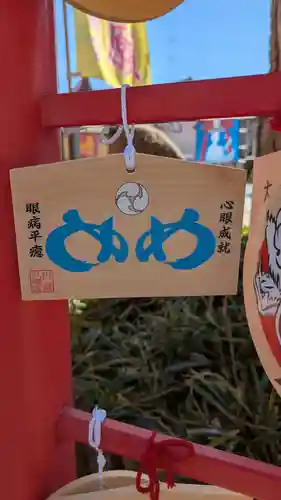 川越八幡宮(埼玉県)