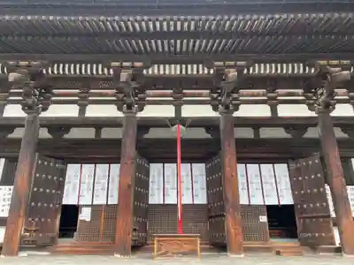 興福寺(奈良県)