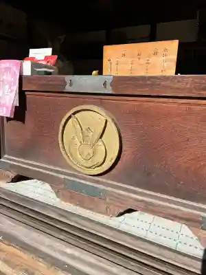 菟足神社(愛知県)