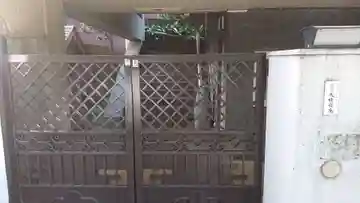 天桂禅庵のその他建物