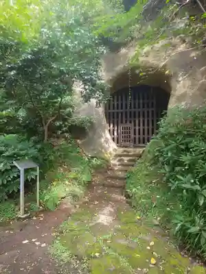 光則寺のその他建物