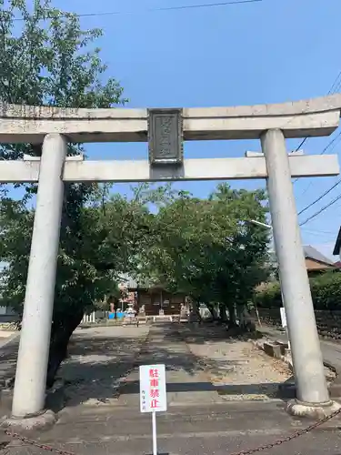 野宮神社の鳥居