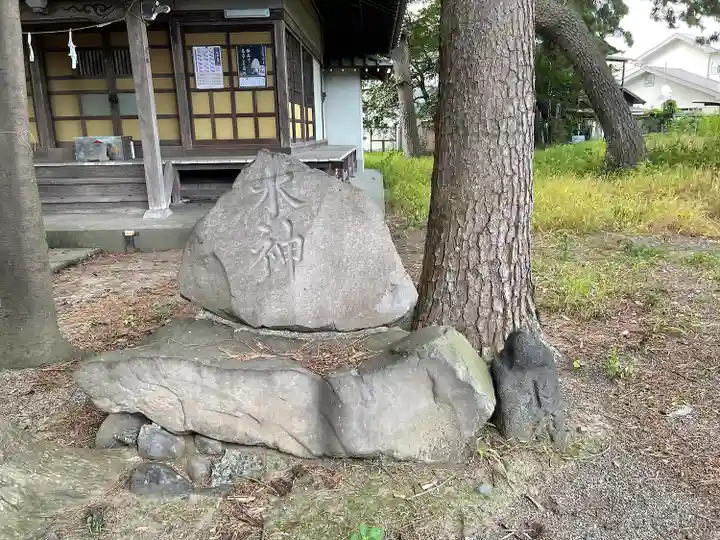 網一色 八幡神社のその他建物
