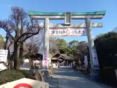 出雲大社相模分祠(神奈川県)