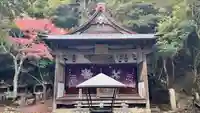 大龍寺のその他建物