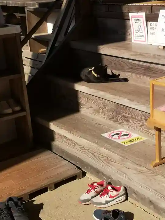 高司神社〜むすびの神の鎮まる社〜(福島県)