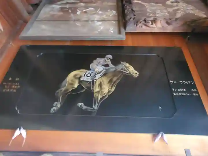 鬼鎮神社(埼玉県)