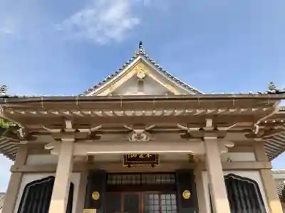 永寿院(東京都)