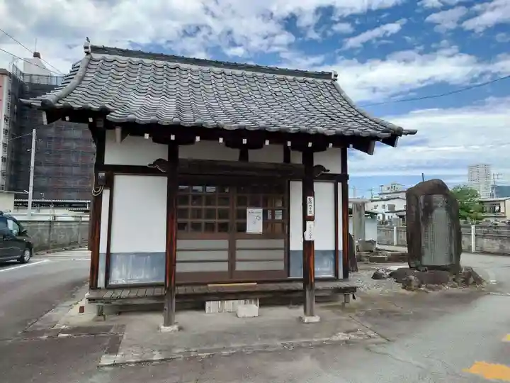 瑞泉寺(山梨県)