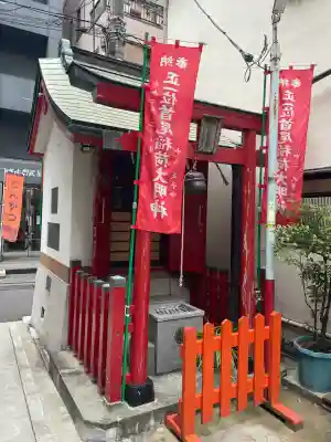 首尾稲荷大明神の{uncategorized: "未分類", other: "その他", undefined: "問題あり", building: "その他建物", grave: "お墓", sacred_gate: "鳥居", guardian: "狛犬", statue: "像", buddha: "仏像", history: "歴史", nature: "自然", garden: "庭園", animal: "動物", pagoda: "塔", temizu: "手水舎", mountain_gate: "山門・神門", sanctuary: "本殿・本堂", subordinate: "末社・摂社", art: "芸術", scenery: "景色", jizo: "地蔵", ema: "絵馬", goshuin: "御朱印", omikuji: "おみくじ", items: "授与品その他", amulet: "お守り", goshuincho: "御朱印帳", eats: "食事", festival: "お祭り", votive_dance: "神楽", shichigosan: "七五三参", wedding: "結婚式", experience: "体験その他", initially: "初詣", around: "周辺", anti_infection: "感染症対策"}