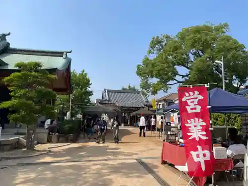 稲爪神社(兵庫県)