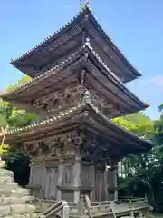 総見寺の御朱印