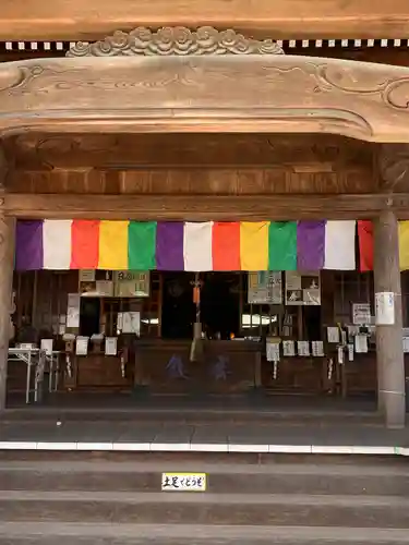 せんき薬師（西福院）の本殿・本堂