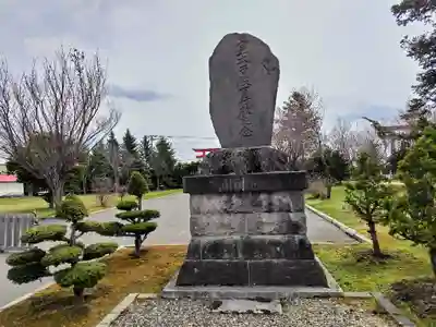 美瑛神社のその他建物