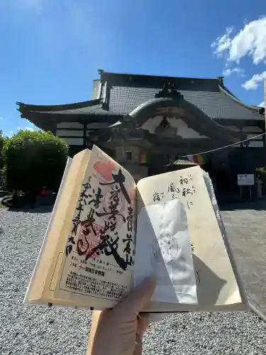法長寺(埼玉県)