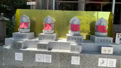 山寺千手院(山形県)