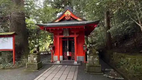 箱根神社(神奈川県)