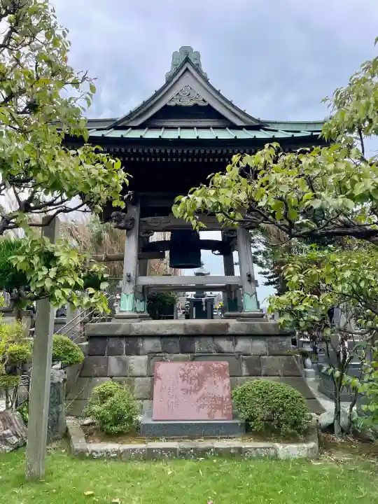 光念寺(神奈川県)