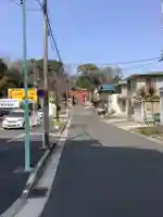 城山八幡宮の鳥居