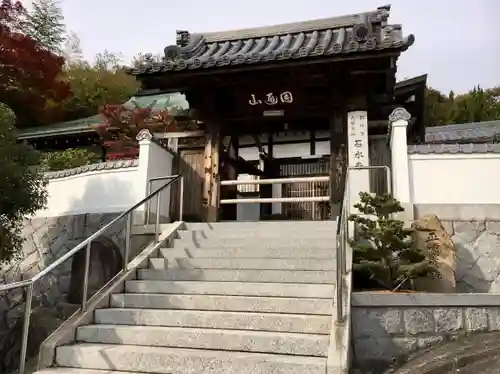 石水寺の山門