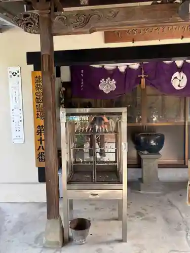 篠栗恩山寺(福岡県)