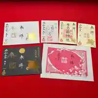 手力雄神社(岐阜県)