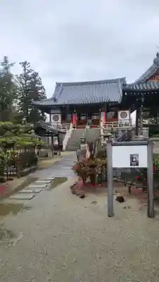 達磨寺の{uncategorized: "未分類", other: "その他", undefined: "問題あり", building: "その他建物", grave: "お墓", sacred_gate: "鳥居", guardian: "狛犬", statue: "像", buddha: "仏像", history: "歴史", nature: "自然", garden: "庭園", animal: "動物", pagoda: "塔", temizu: "手水舎", mountain_gate: "山門・神門", sanctuary: "本殿・本堂", subordinate: "末社・摂社", art: "芸術", scenery: "景色", jizo: "地蔵", ema: "絵馬", goshuin: "御朱印", omikuji: "おみくじ", items: "授与品その他", amulet: "お守り", goshuincho: "御朱印帳", eats: "食事", festival: "お祭り", votive_dance: "神楽", shichigosan: "七五三参", wedding: "結婚式", experience: "体験その他", initially: "初詣", around: "周辺", anti_infection: "感染症対策"}