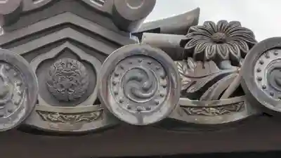 光縁寺(京都府)