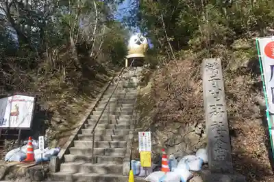 鷲子山上神社のその他建物