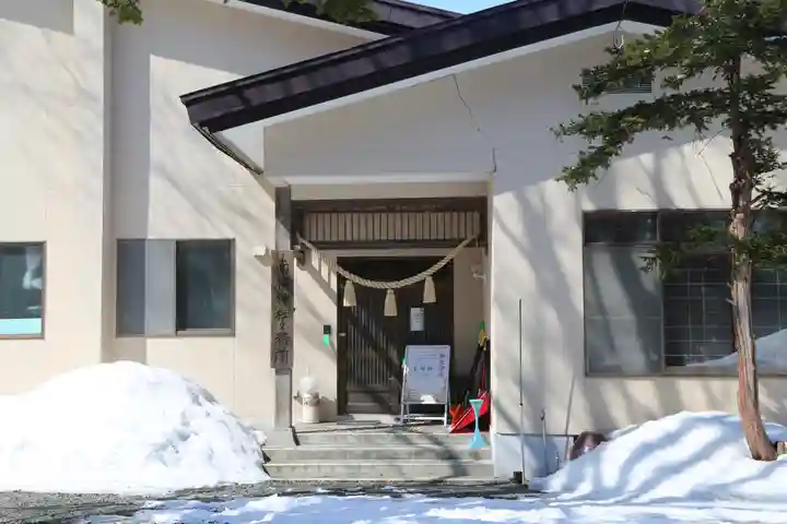 南幌神社(北海道)