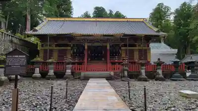 日光東照宮の本殿・本堂