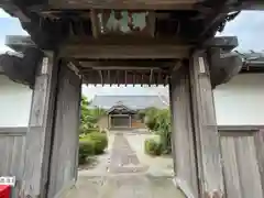 天徳寺(三重県)