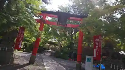 鍬山神社の鳥居