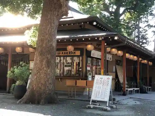 星川杉山神社のその他建物