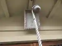 二荒山神社(栃木県)