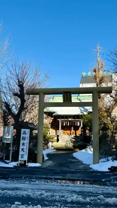 函館水天宮(北海道)
