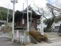 信夫山天満宮(福島県)
