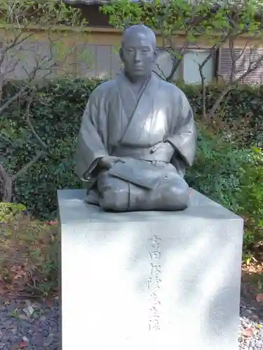 松陰神社(東京都)
