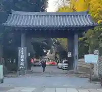 五霊宮 (権五郎大権現)(栃木県)