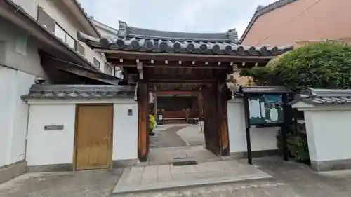 大願寺(奈良県)