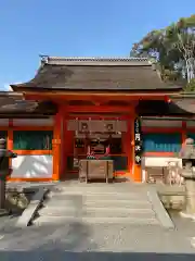 吉田神社の本殿