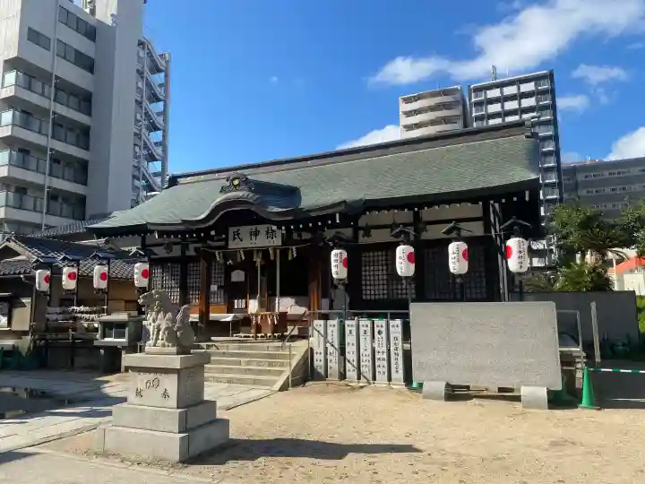 敷津松之宮 大国主神社の{uncategorized: "未分類", other: "その他", undefined: "問題あり", building: "その他建物", grave: "お墓", sacred_gate: "鳥居", guardian: "狛犬", statue: "像", buddha: "仏像", history: "歴史", nature: "自然", garden: "庭園", animal: "動物", pagoda: "塔", temizu: "手水舎", mountain_gate: "山門・神門", sanctuary: "本殿・本堂", subordinate: "末社・摂社", art: "芸術", scenery: "景色", jizo: "地蔵", ema: "絵馬", goshuin: "御朱印", omikuji: "おみくじ", items: "授与品その他", amulet: "お守り", goshuincho: "御朱印帳", eats: "食事", festival: "お祭り", votive_dance: "神楽", shichigosan: "七五三参", wedding: "結婚式", experience: "体験その他", initially: "初詣", around: "周辺", anti_infection: "感染症対策"}