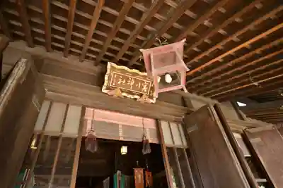 寒川神社の本殿・本堂