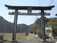 金刀比羅神社(岡山県)