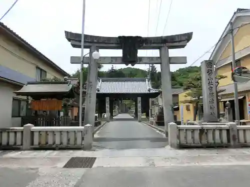 吉備津神社の鳥居
