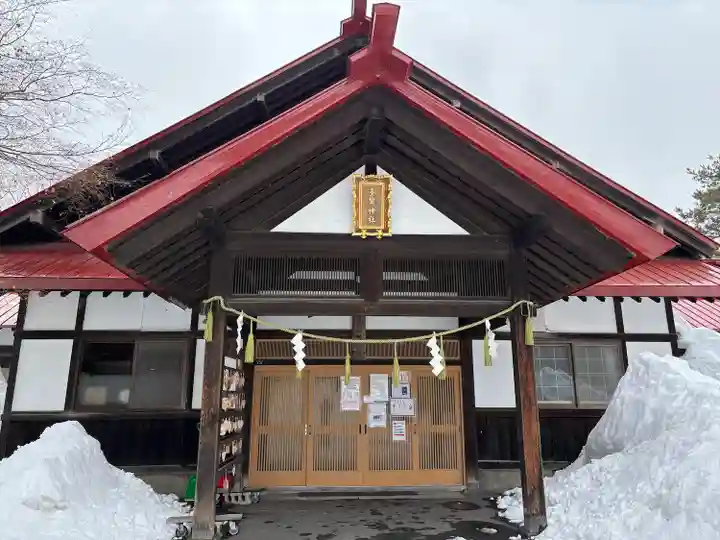 多賀神社の本殿・本堂