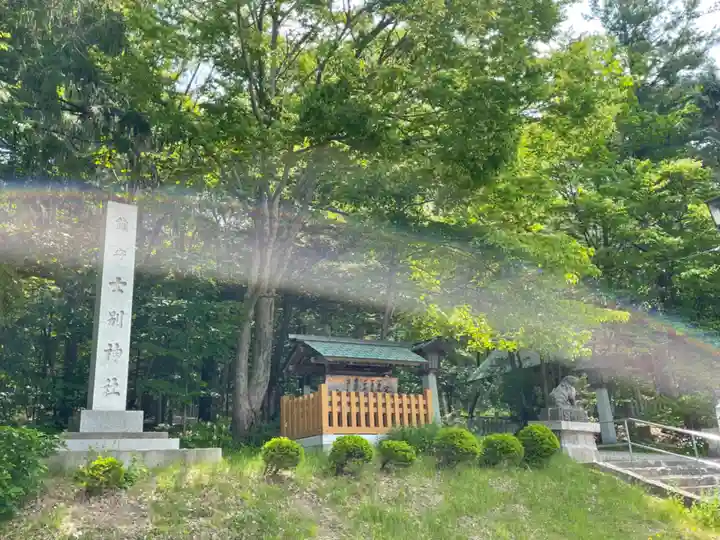 士別神社(北海道)