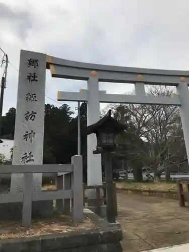 諏訪神社(千葉県)