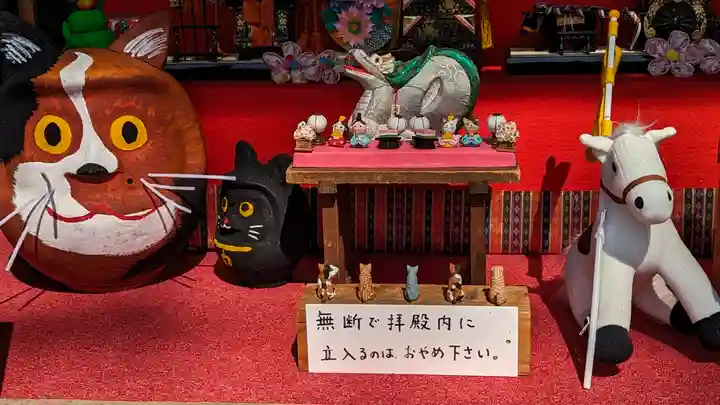 玉田神社(京都府)