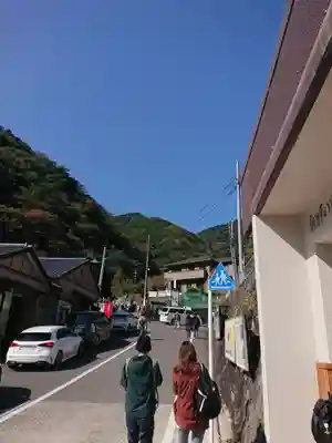 大山寺の周辺
